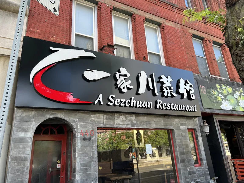 A Szechuan Restaurant, chinese kitchen at 440 Spadina Avenue in Old Toronto, Toronto