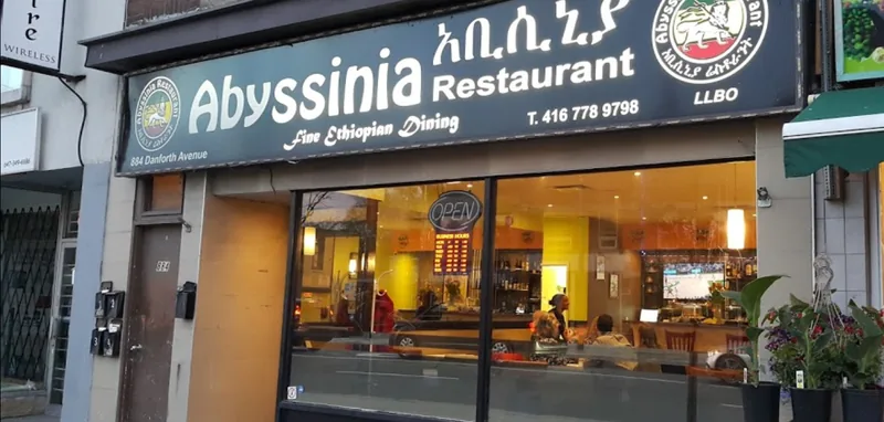 Abyssinia Ethiopian Restaurant, african kitchen at 884 Danforth Avenue in East York, Toronto