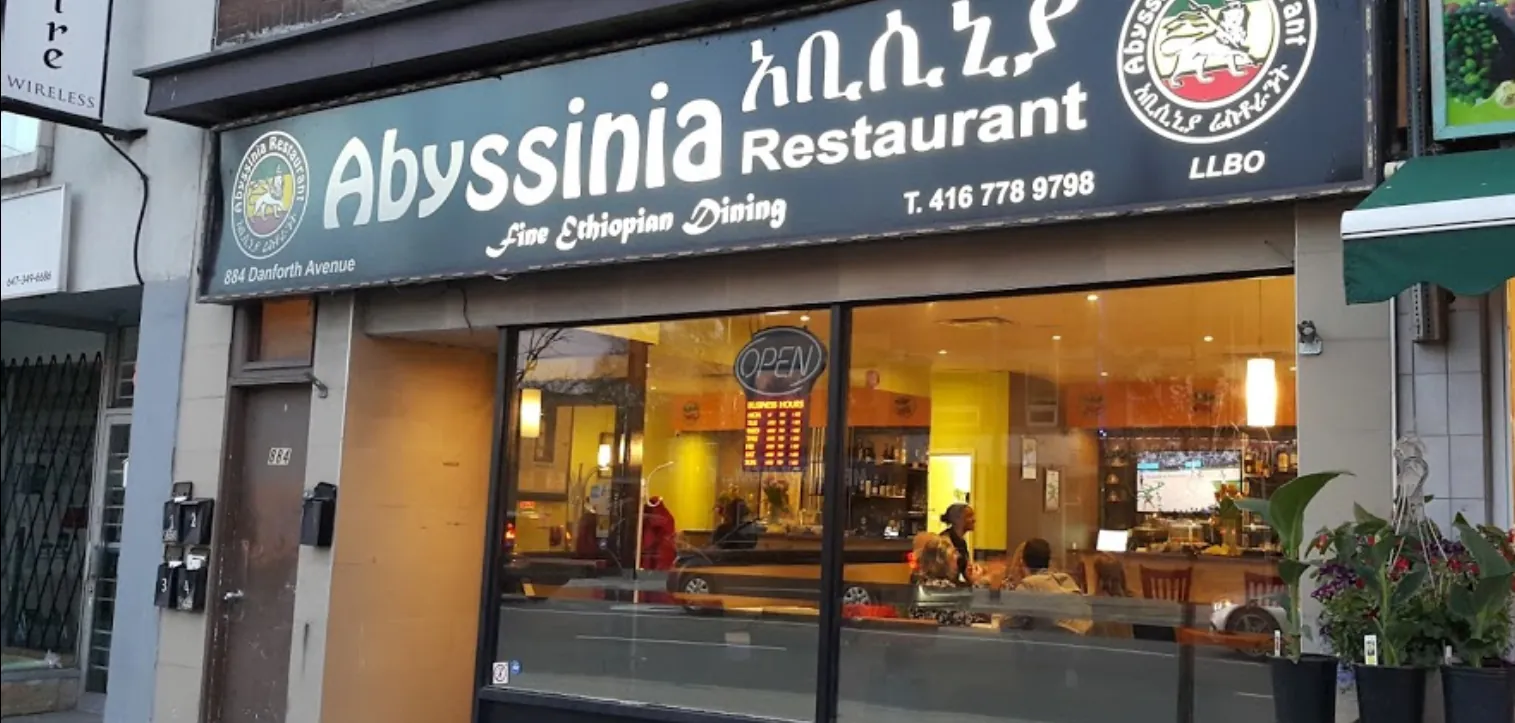Abyssinia Ethiopian Restaurant, african kitchen at 884 Danforth Avenue in East York, Toronto