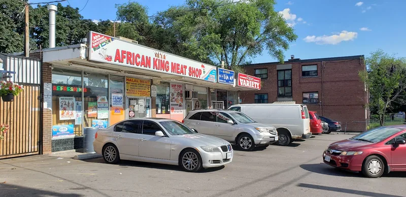 African King Meat Shop (African and Caribbean food market), grocery shop at 2223 Jane Street in North York, Toronto