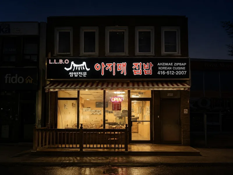 Ahzimae Zipbap, korean kitchen at 6068 Yonge Street in North York, Toronto