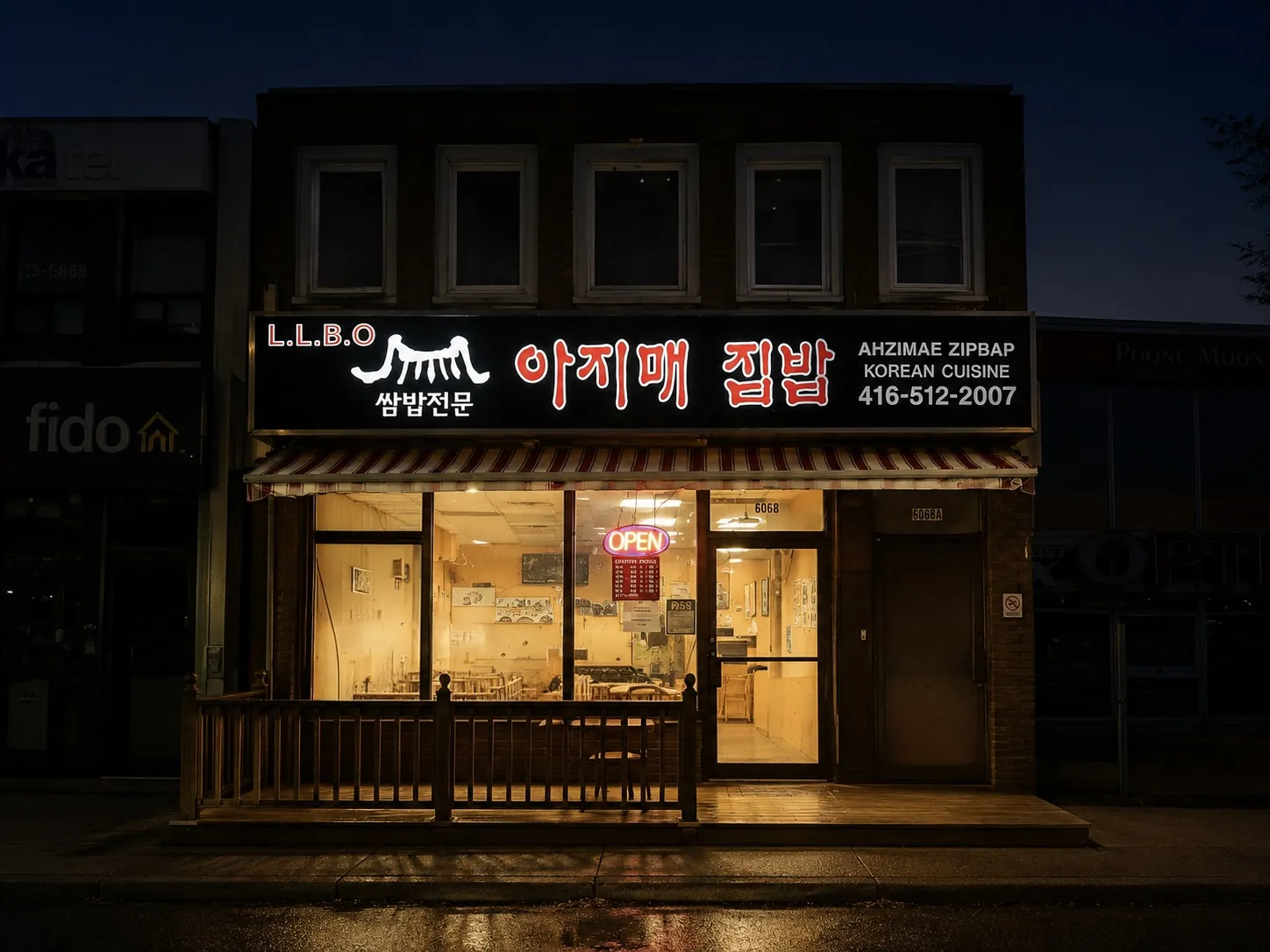 Ahzimae Zipbap, korean kitchen at 6068 Yonge Street in North York, Toronto