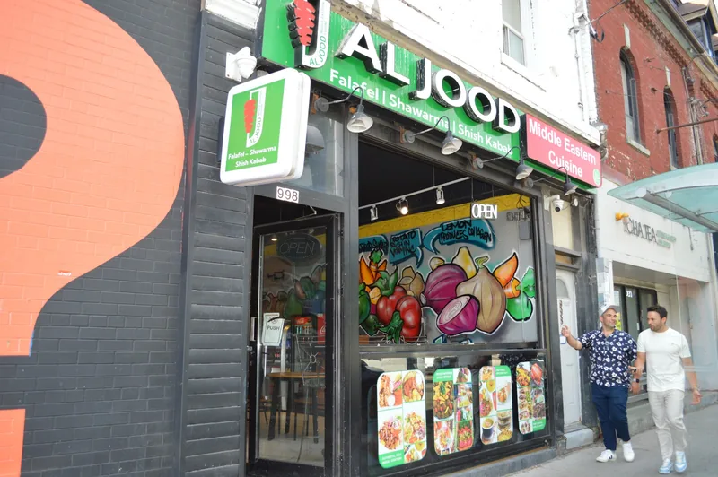 Al Jood Middle Eastern Cuisine, middle eastern kitchen at 998 Queen Street West in Old Toronto, Toronto