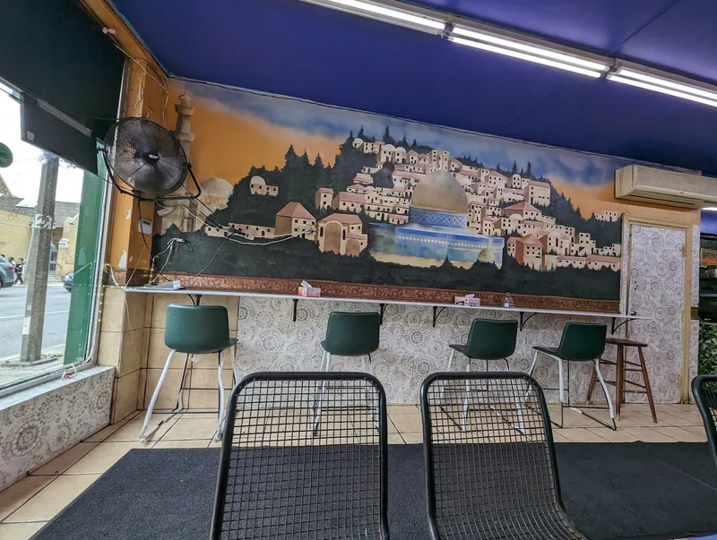 Ali Baba's Middle Eastern Cuisine, middle eastern kitchen at 1878 Weston Road in Etobicoke, Toronto