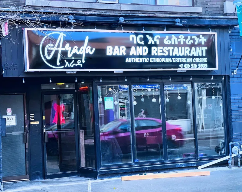Arada Bar and Restaurant, african kitchen at 965 Bloor Street West in Old Toronto, Toronto