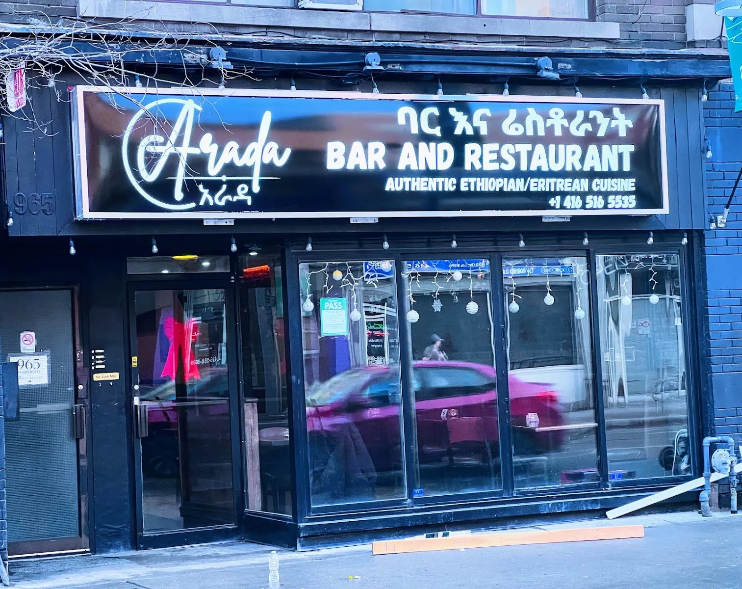 Arada Bar and Restaurant, african kitchen at 965 Bloor Street West in Old Toronto, Toronto