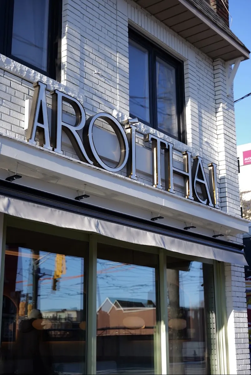 Aroi Thai, thai kitchen at 1216 Queen Street East in Old Toronto, Toronto