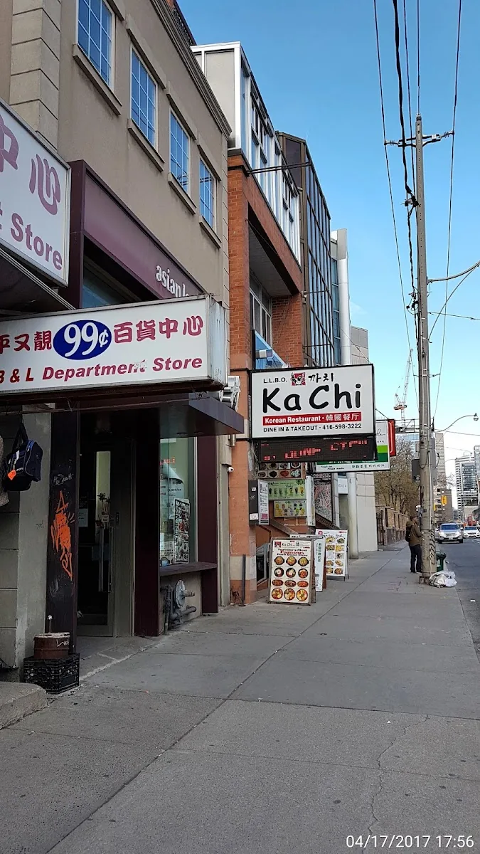 Asian Legend, chinese kitchen at 418 Dundas Street West in Old Toronto, Toronto