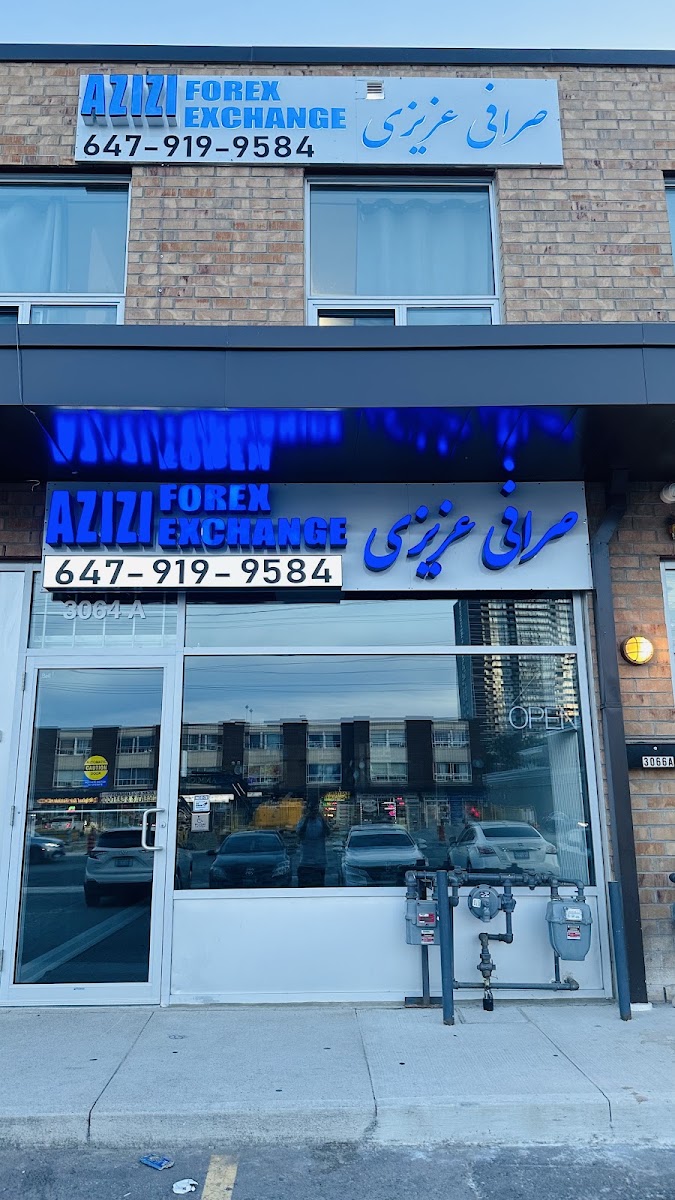 Azizi Foreign Exchange, beauty salon at 3064A Hurontario Street in Etobicoke, Toronto