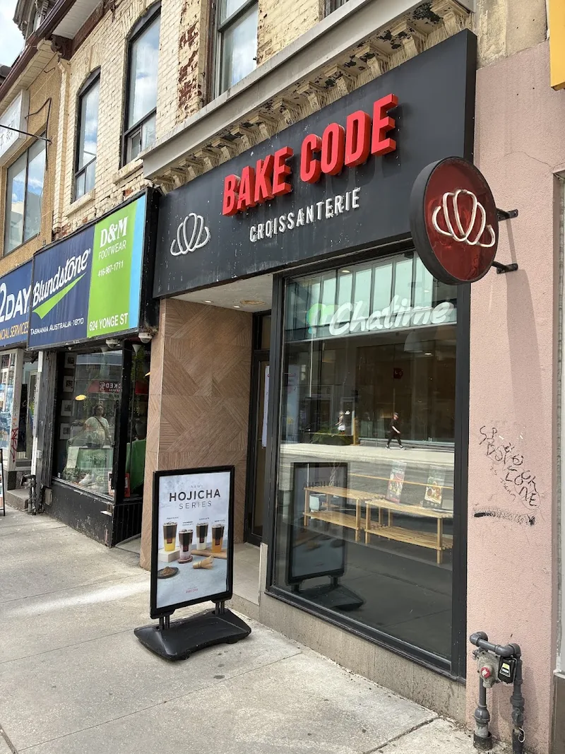 Bake Code, bakery at 626 Yonge Street in Old Toronto, Toronto