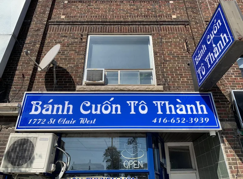 Banh Cuon To Thanh, vietnamese kitchen at 1772 Saint Clair Avenue West in York, Toronto