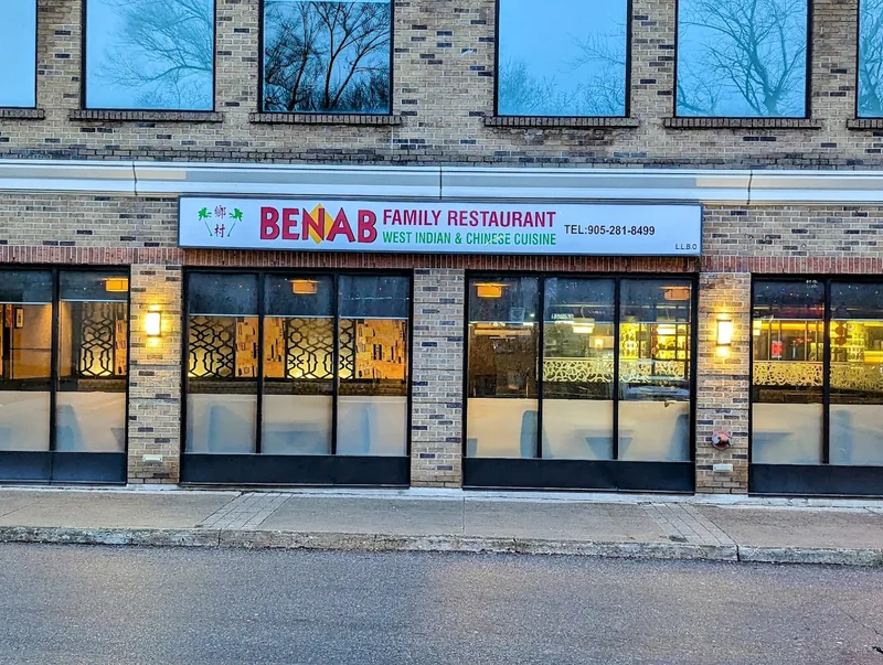 Benab Family Restaurant, caribbean kitchen at 3091 Hurontario Street in Etobicoke, Toronto