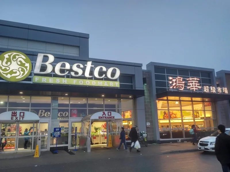 Bestco Fresh Foods Scarborough Store, grocery shop at 175 Commander Boulevard in Scarborough, Toronto