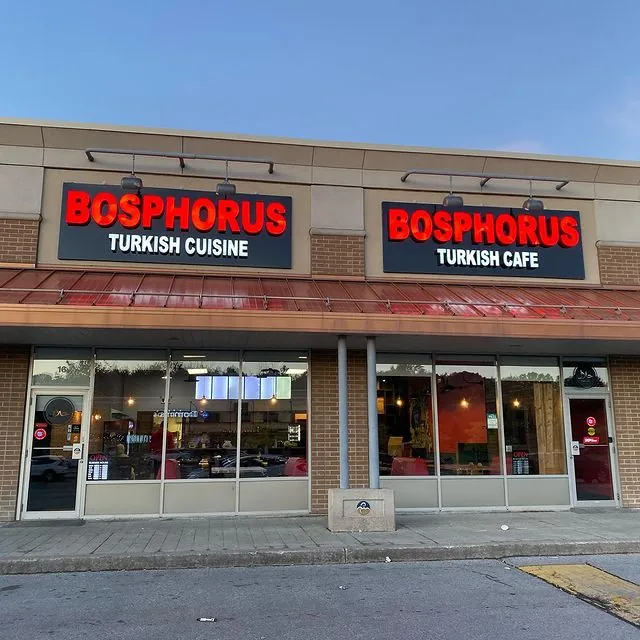 Bosphorus Turkish Cuisine, middle eastern kitchen at 4205 Keele Street in North York, Toronto