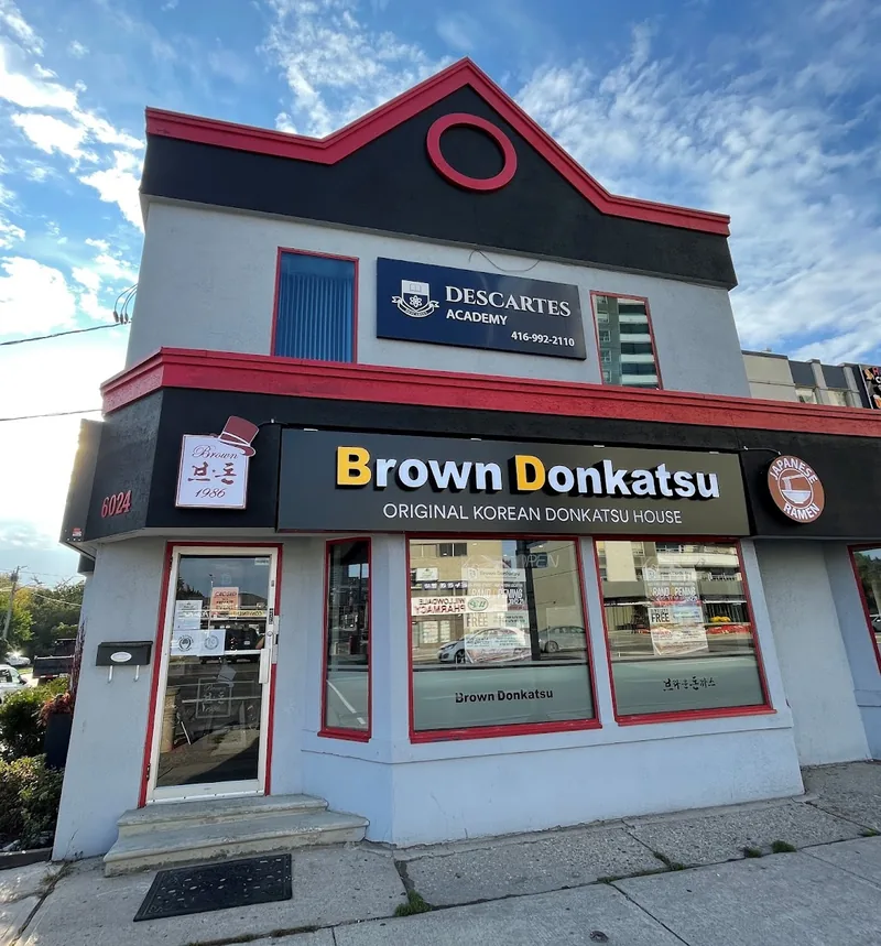 Brown Donkatsu - North York, korean kitchen at 6024 Yonge Street in North York, Toronto
