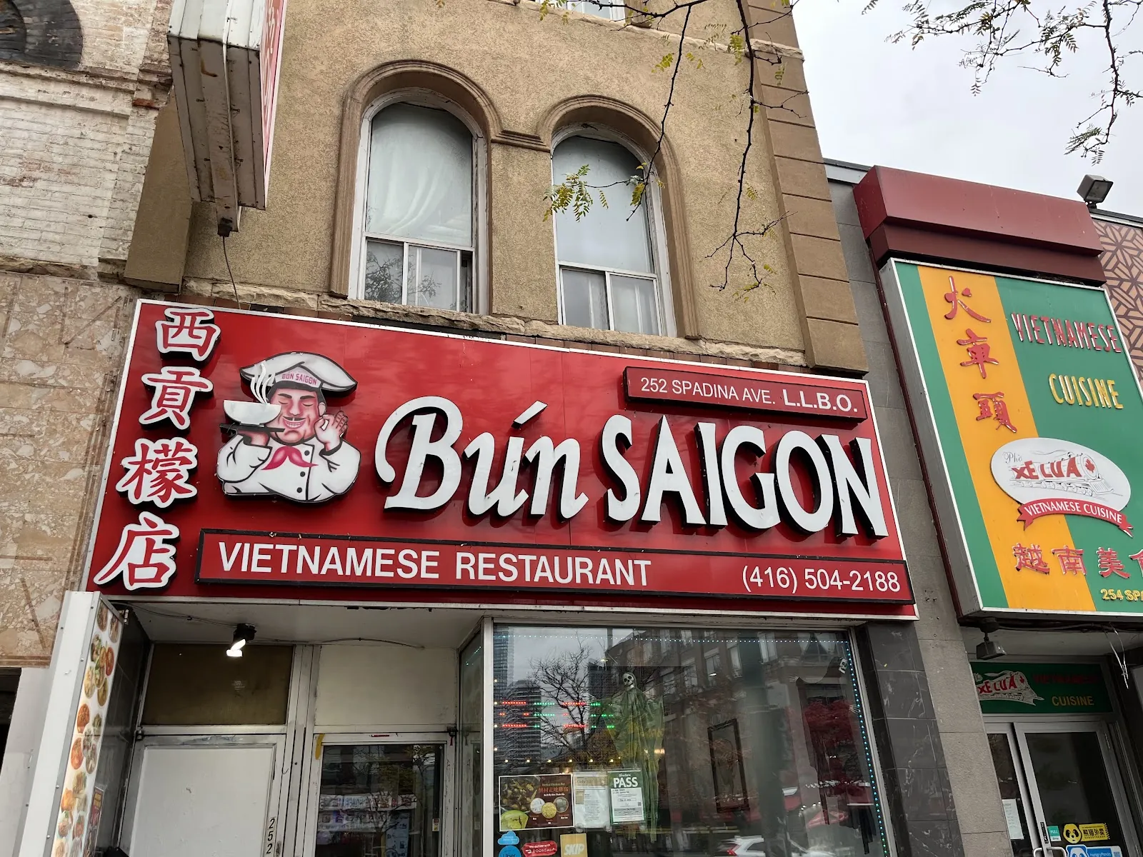 Bun Saigon Vietnamese Restaurant, vietnamese kitchen at 252 Spadina Avenue in Old Toronto, Toronto