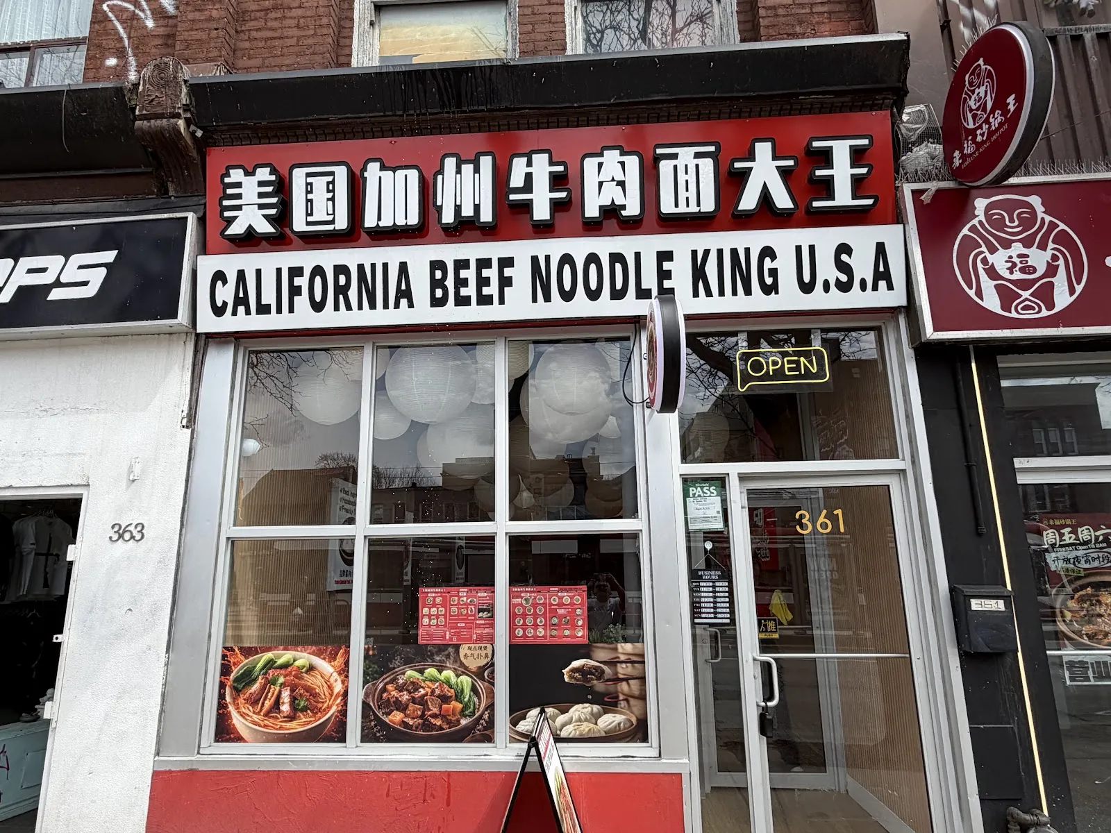 California Beef Noodle King U.S.A, chinese kitchen at 361 Spadina Avenue in Old Toronto, Toronto