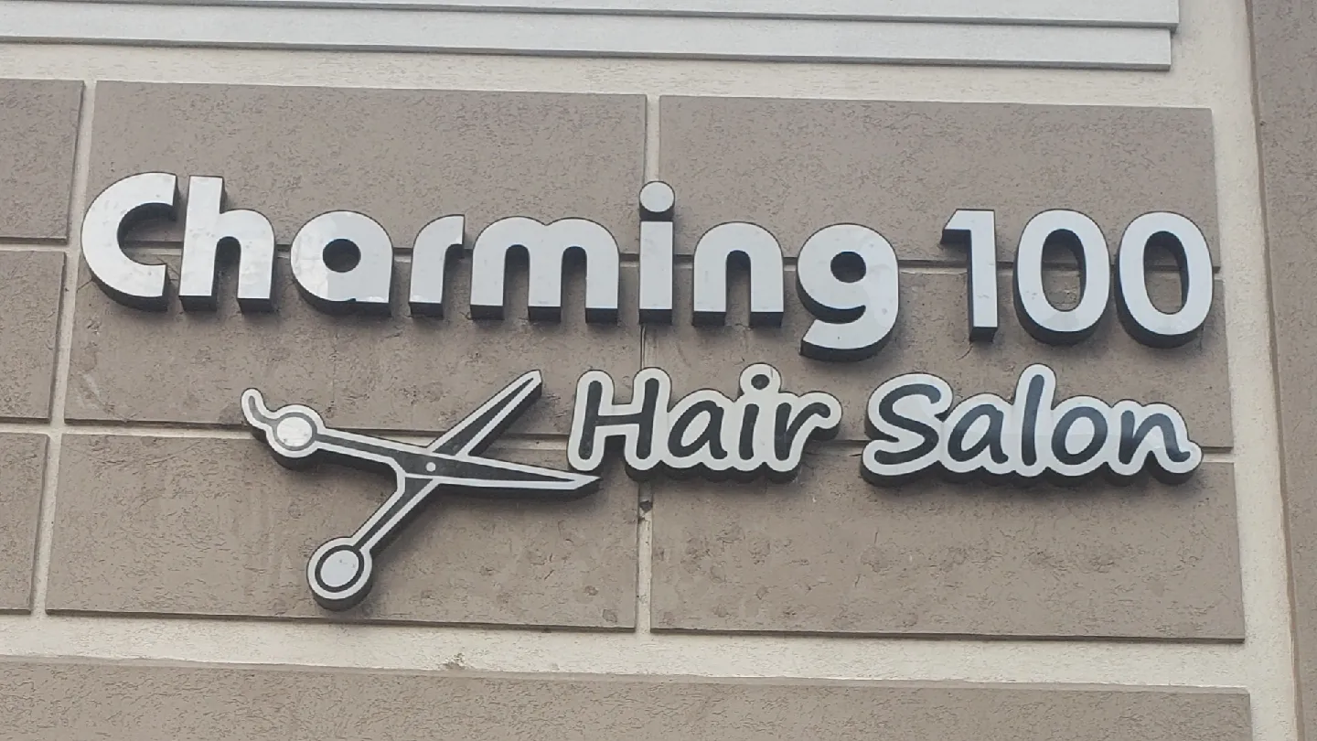 Charming 100 Hair Salon, hair salon at 2650 Lawrence Avenue East in Scarborough, Toronto