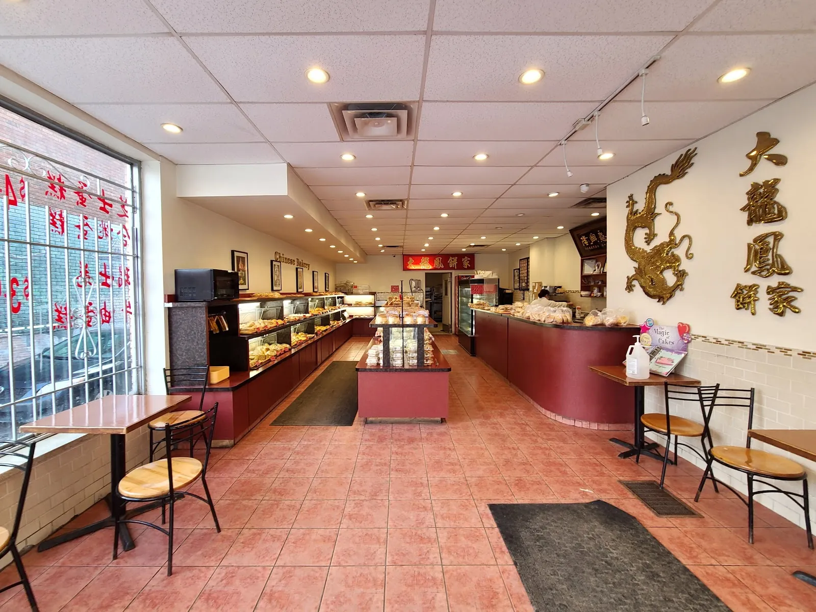 Chinese Bakery, bakery at 433 Dundas Street West in Old Toronto, Toronto
