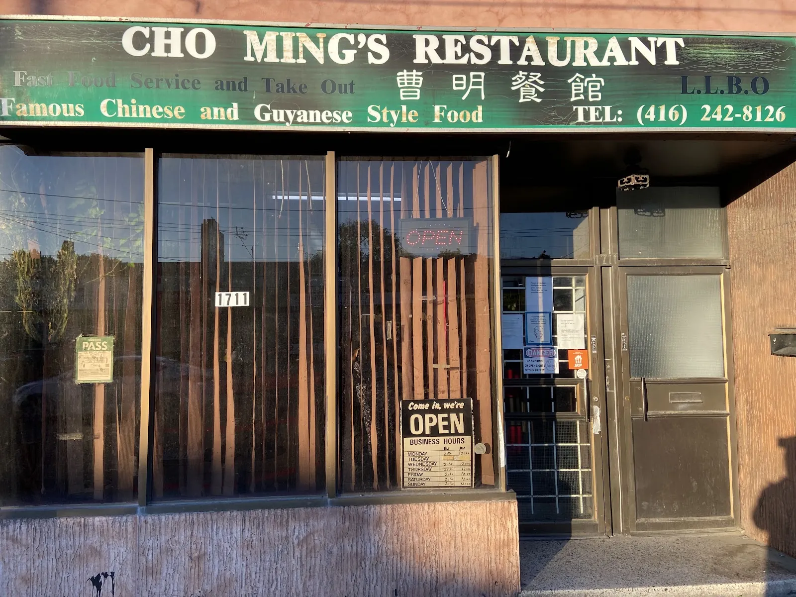 Cho Ming's Restaurant, chinese kitchen at 1711 Jane Street in Etobicoke, Toronto