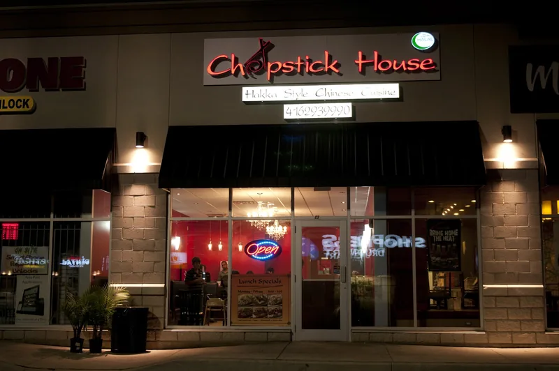 Chopstick House, chinese kitchen at 1780 Markham Road in Scarborough, Toronto