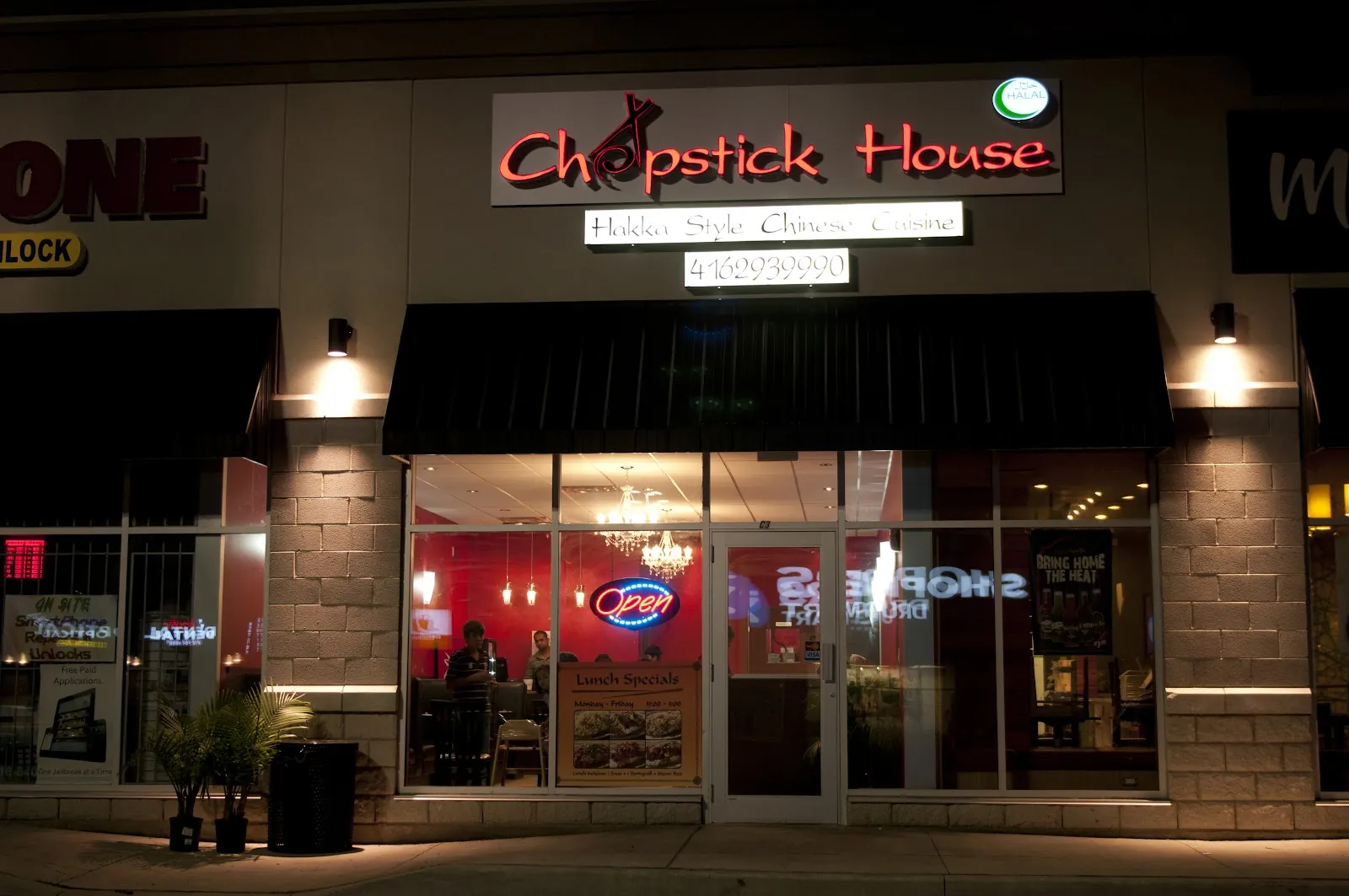Chopstick House, chinese kitchen at 1780 Markham Road in Scarborough, Toronto
