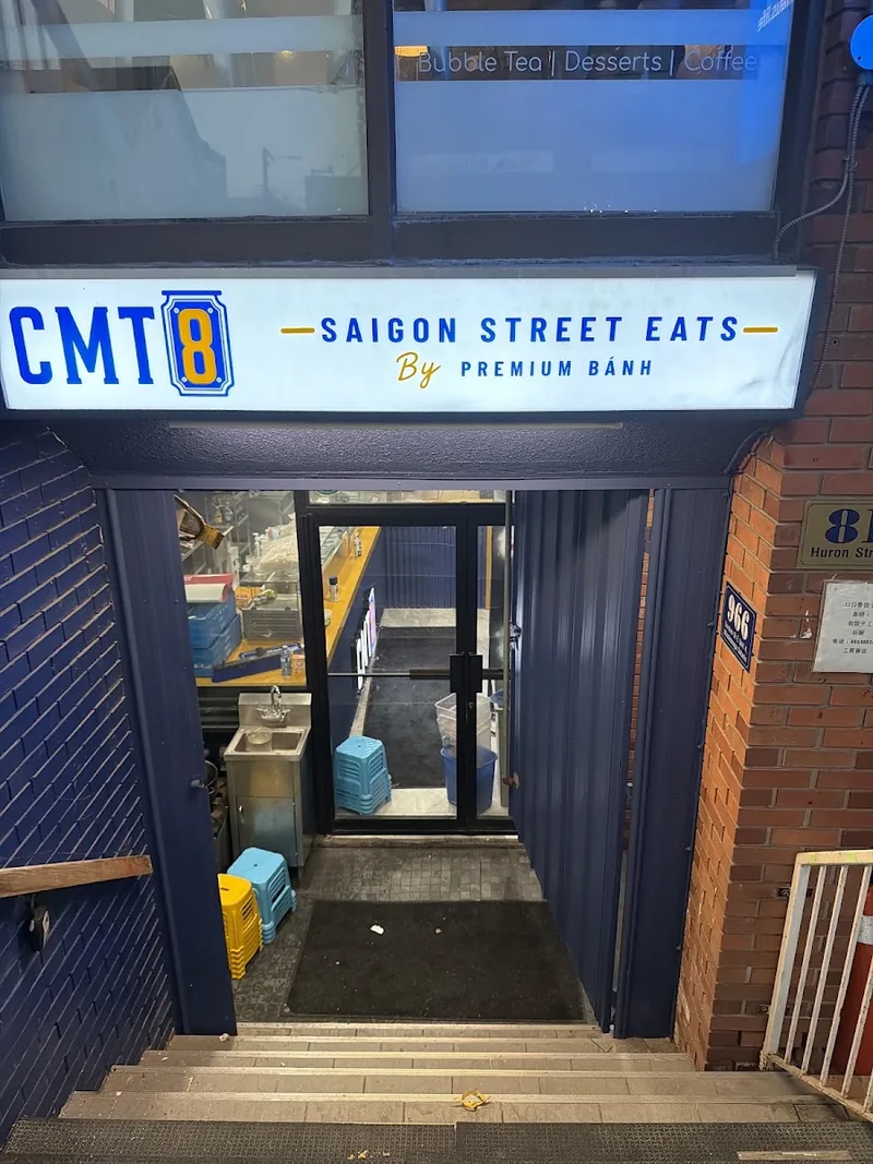 CMT8, vietnamese kitchen at 81 Huron Street in Old Toronto, Toronto