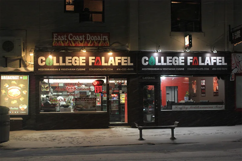 College Falafel, middle eastern kitchen at 450 Ossington Avenue in Old Toronto, Toronto