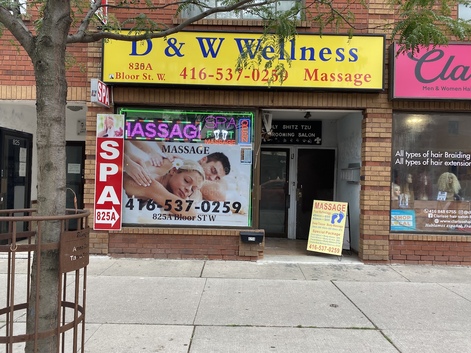 D&W Wellness, beauty salon at 825A Bloor Street West in Old Toronto, Toronto