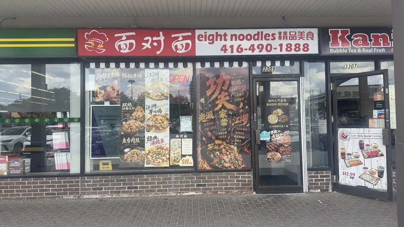 Eight Noodles Chinese Cuisine, chinese kitchen at 3309 Sheppard Avenue East in Scarborough, Toronto