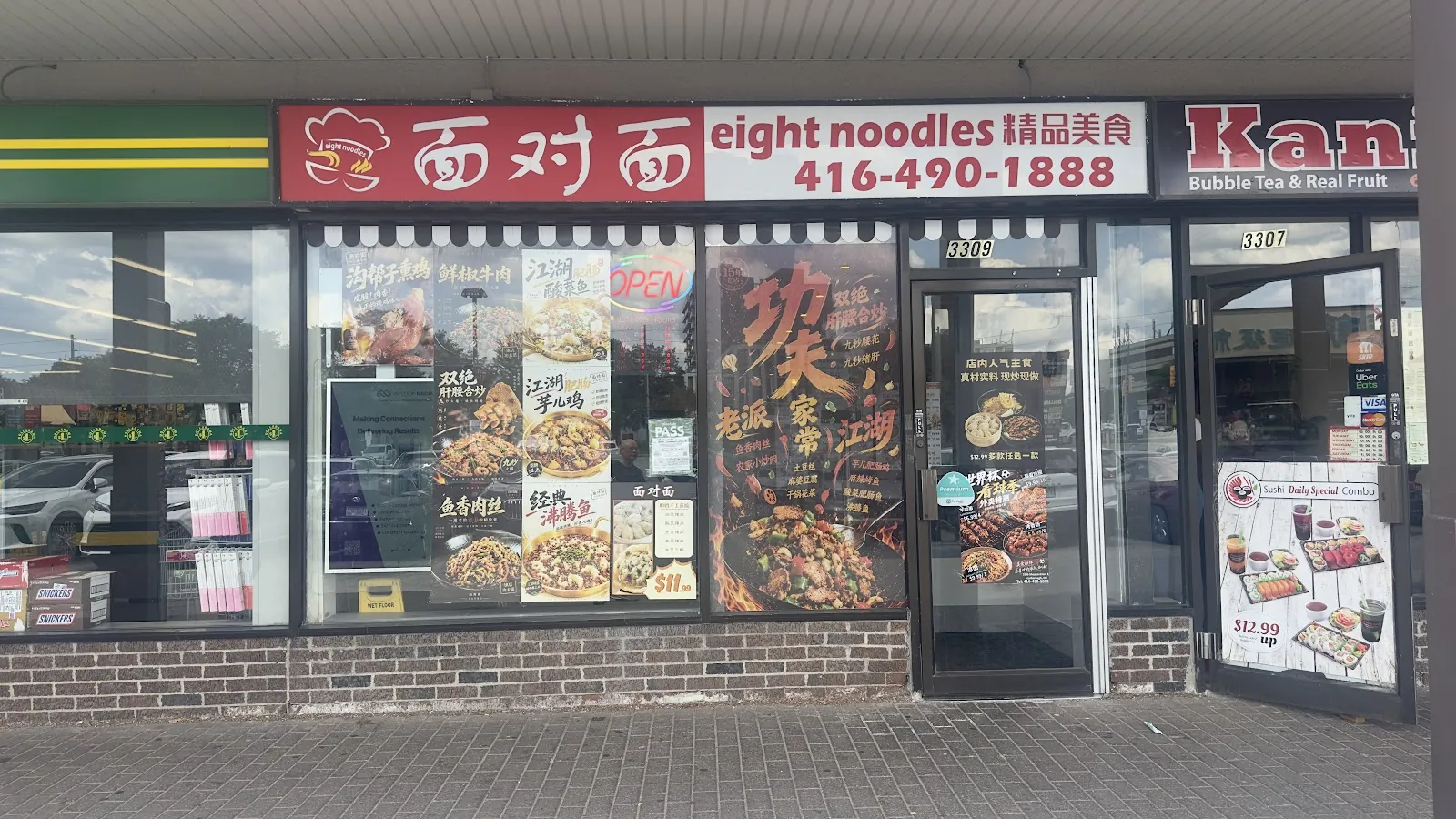 Eight Noodles Chinese Cuisine, chinese kitchen at 3309 Sheppard Avenue East in Scarborough, Toronto