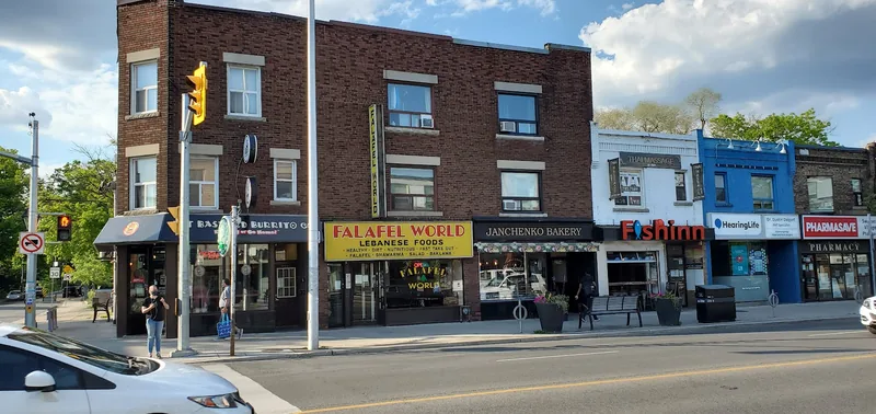 Falafel World, middle eastern kitchen at 2396 Bloor Street West in Old Toronto, Toronto