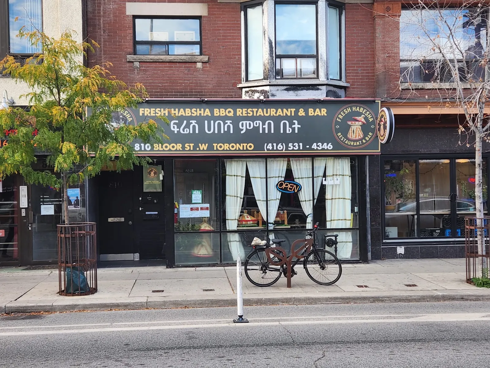 Fresh Habesha BBQ Restaurant and Bar, african kitchen at 810 Bloor Street West in Old Toronto, Toronto