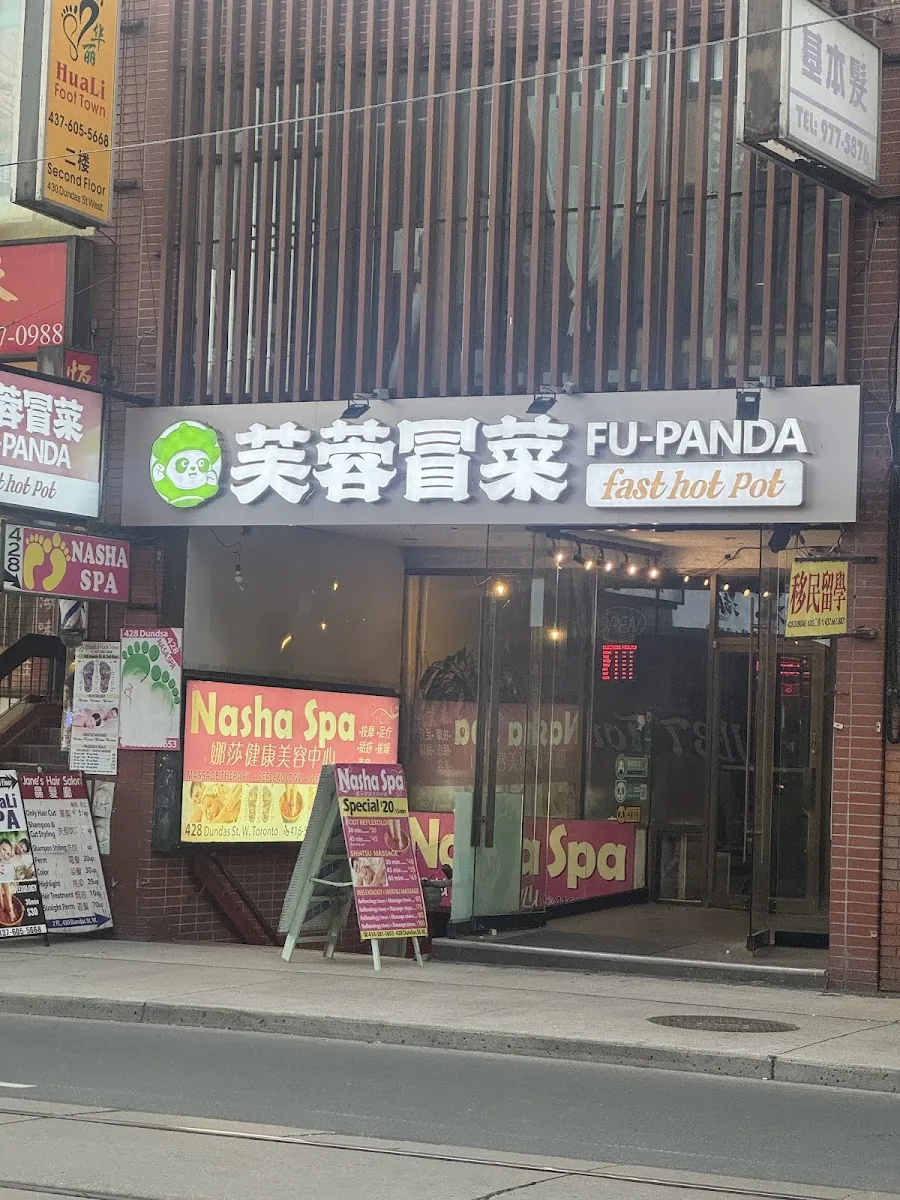 FU-PANDA FAST HOT POT, chinese kitchen at 428 Dundas Street West in Old Toronto, Toronto