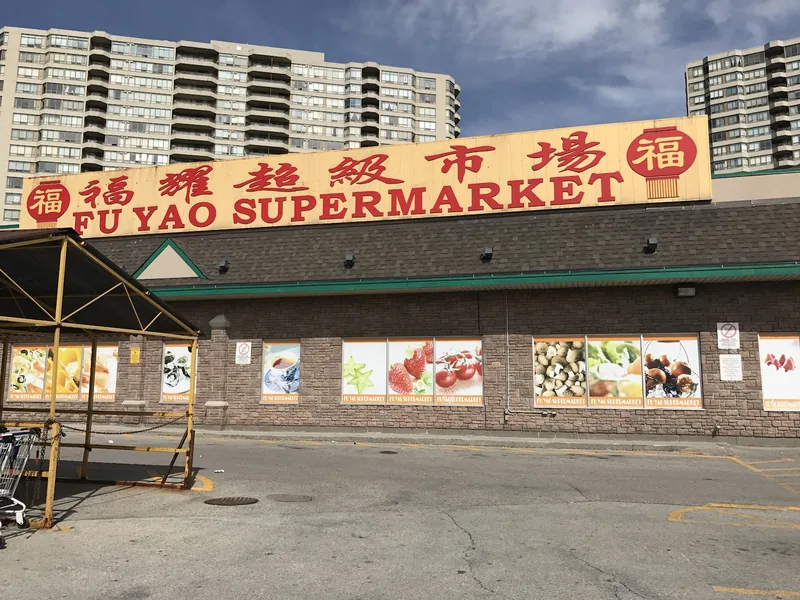 Fu Yao Supermarket, grocery shop at 8 Greystone Walk Drive in Scarborough, Toronto
