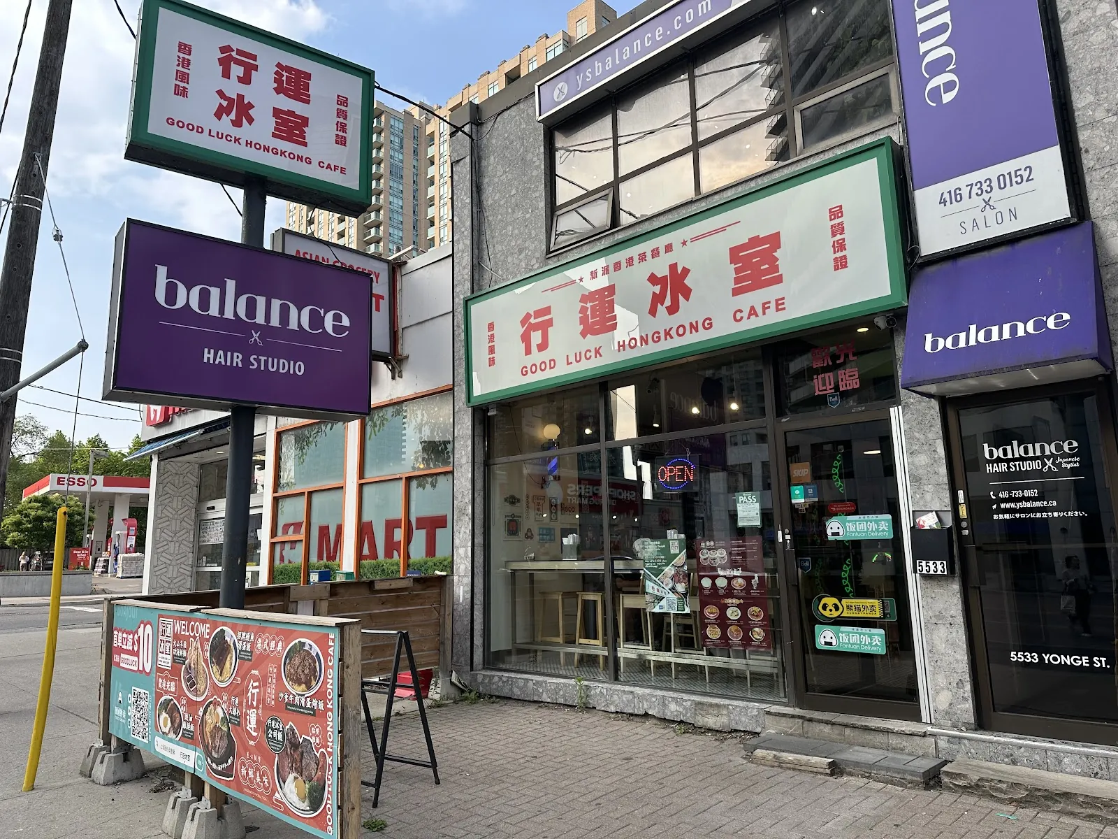 Good Luck HK Cafe, chinese kitchen at 5533 Yonge Street in North York, Toronto