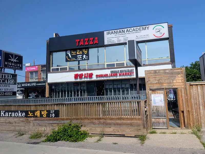 Gwangjang Market Korean Restaurant, korean kitchen at 6347 Yonge Street in North York, Toronto