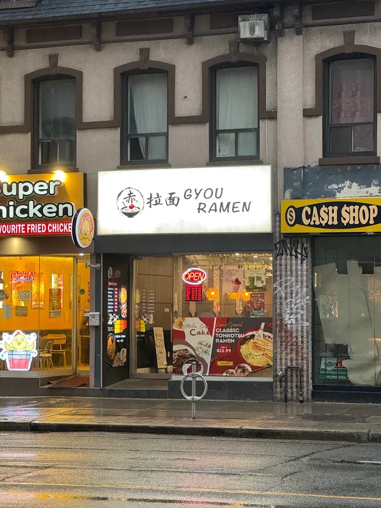 Gyou Ramen, japanese kitchen at 630 Yonge Street in Old Toronto, Toronto