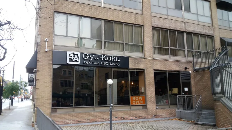 Gyu-Kaku Japanese BBQ, japanese kitchen at 81 Church Street in Old Toronto, Toronto