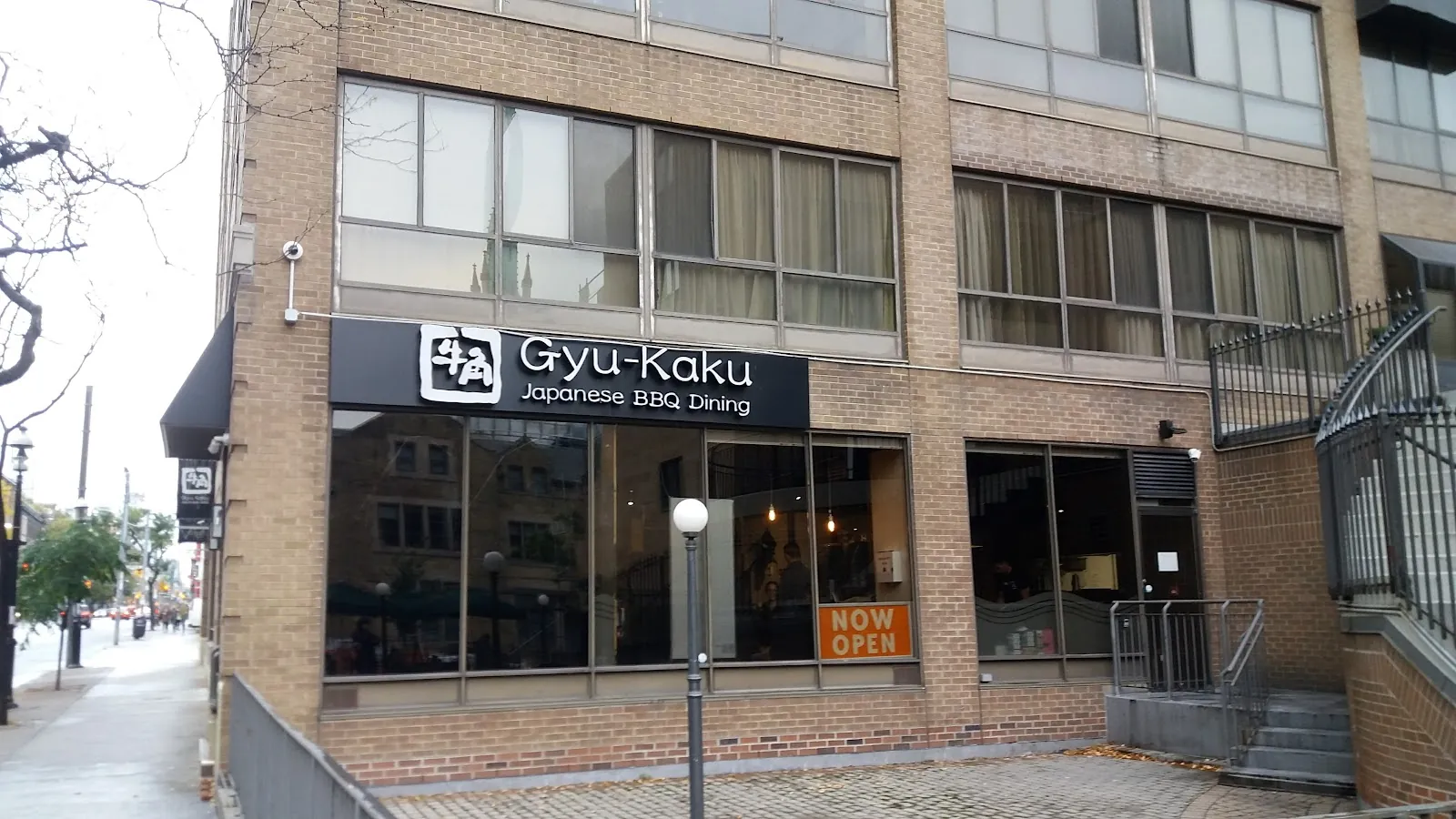 Gyu-Kaku Japanese BBQ, japanese kitchen at 81 Church Street in Old Toronto, Toronto