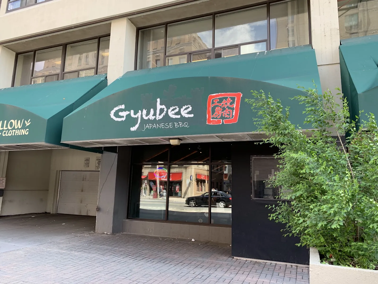 Gyubee Japanese Grill (Bloor), japanese kitchen at 335 Bloor Street West in Old Toronto, Toronto
