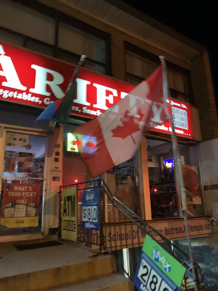 Habesha Meat and Grocery, grocery shop at 2393 Finch Avenue West in Etobicoke, Toronto