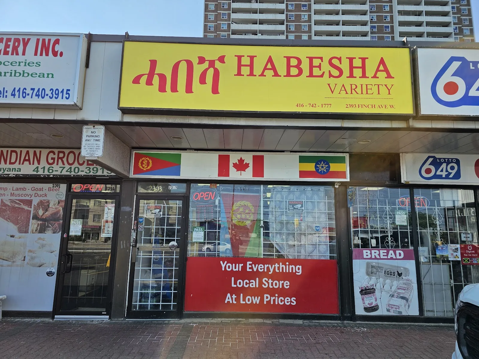Habesha Variety Store, grocery shop at 2393 Finch Avenue West in Etobicoke, Toronto
