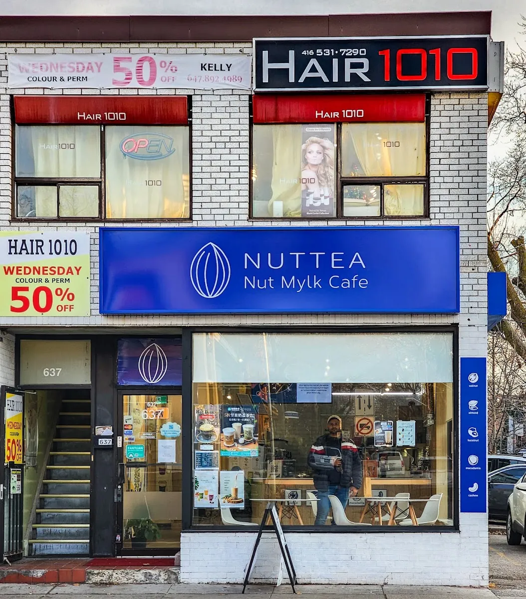 Hair 1010, hair salon at 637 Bloor Street West in Old Toronto, Toronto
