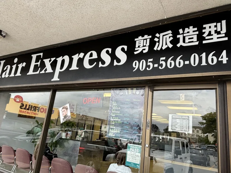 Hair Express, hair salon at 680 Silver Creek Boulevard in Etobicoke, Toronto