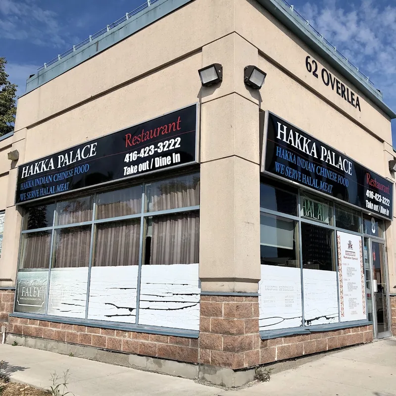 Hakka Palace, chinese kitchen at 62 Overlea Boulevard in East York, Toronto