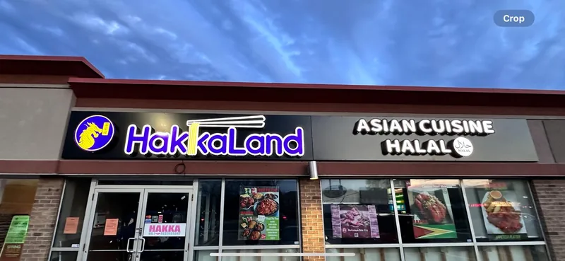 HakkaLand - Chinese, Thai & Guyanese (HALAL), chinese kitchen at 4549A Kingston Road in Scarborough, Toronto