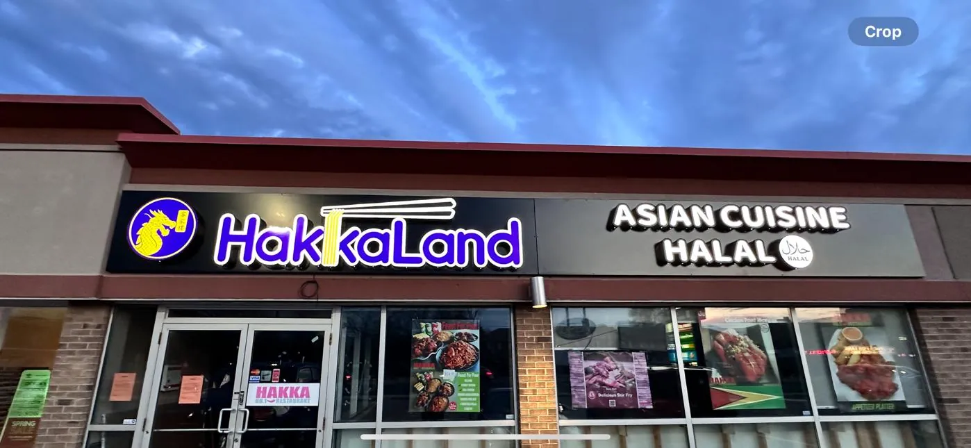 HakkaLand - Chinese, Thai & Guyanese (HALAL), chinese kitchen at 4549A Kingston Road in Scarborough, Toronto