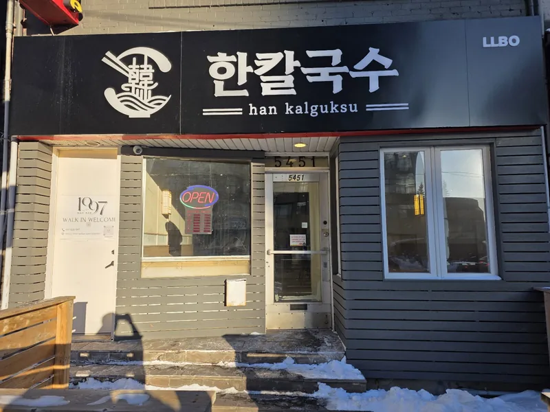 Han Kalguksu, korean kitchen at 5451 Yonge Street in North York, Toronto
