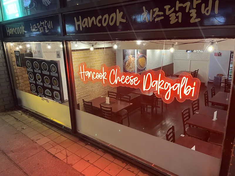 Hancook Cheese Dakgalbi, korean kitchen at 605 Bloor Street West in Old Toronto, Toronto